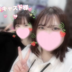 1位だからこそ