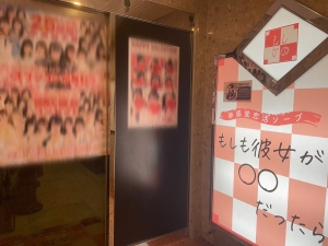 ご応募お待ちしております(*´ω｀)