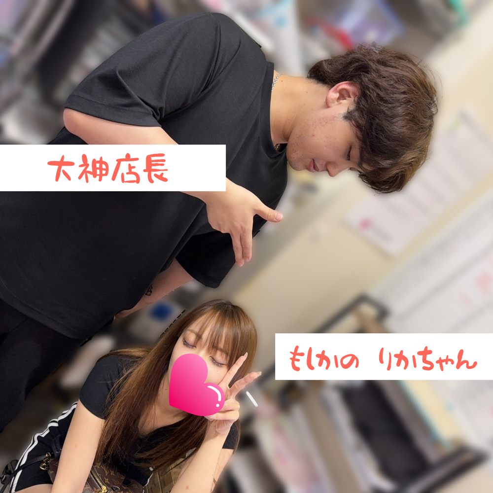 風俗業界で働く前の不安ってこれ？