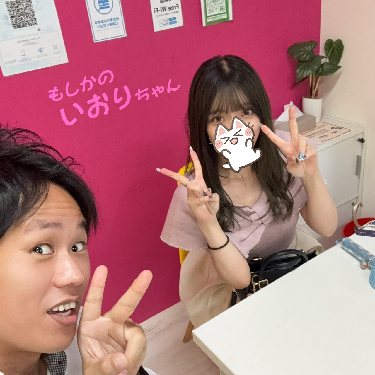 風俗業界は不安？未経験女性が1週間で変わった“お金の悩み”との決別法